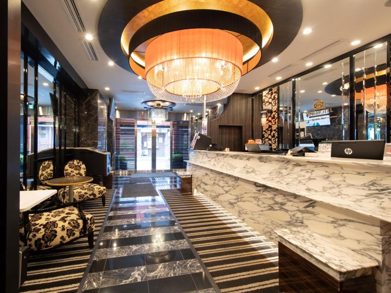 Apa Tkp Nishi-kasai Hotel Tóquio