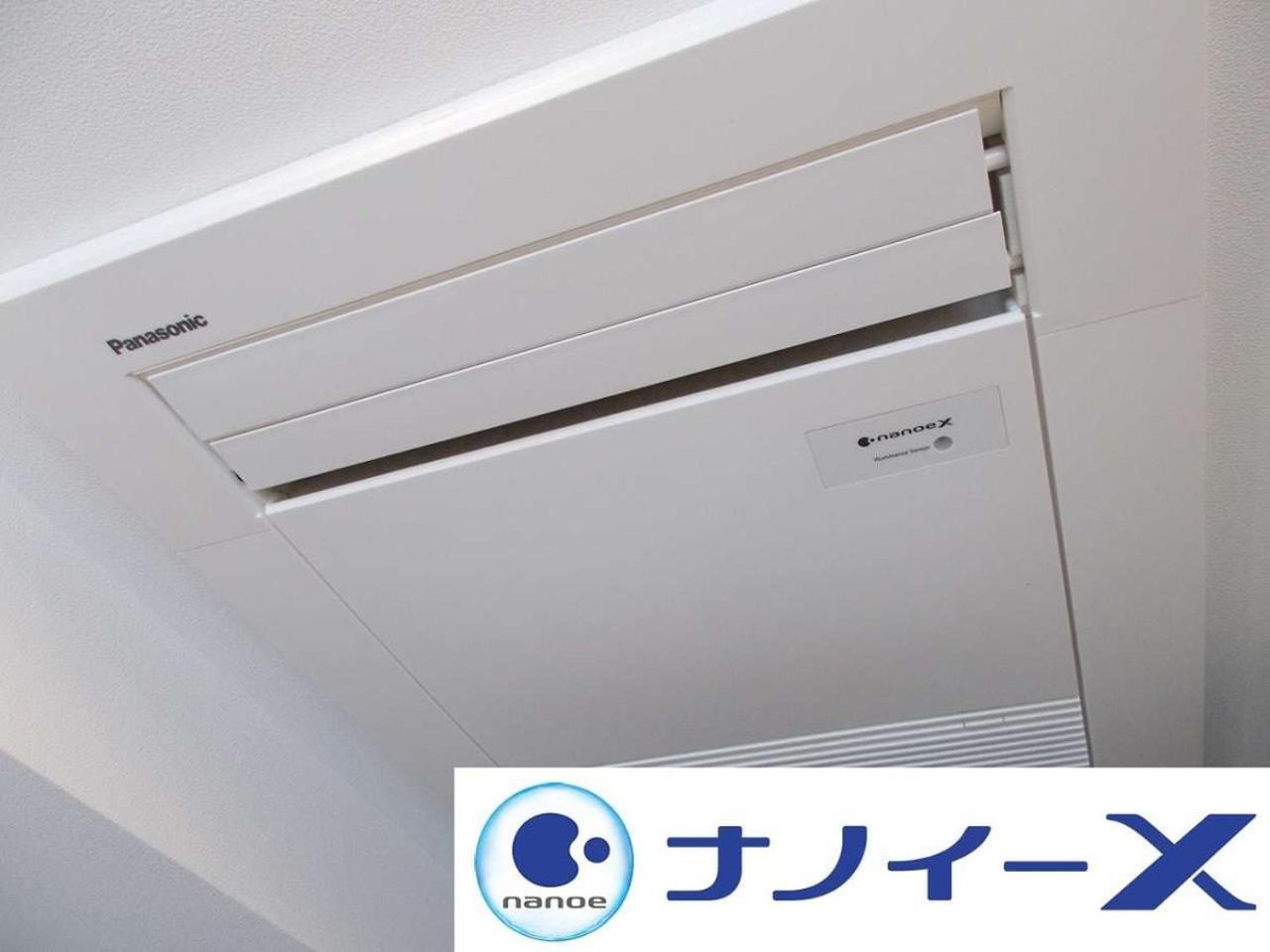 Apa Tkp Nishi-kasai 3* Tóquio